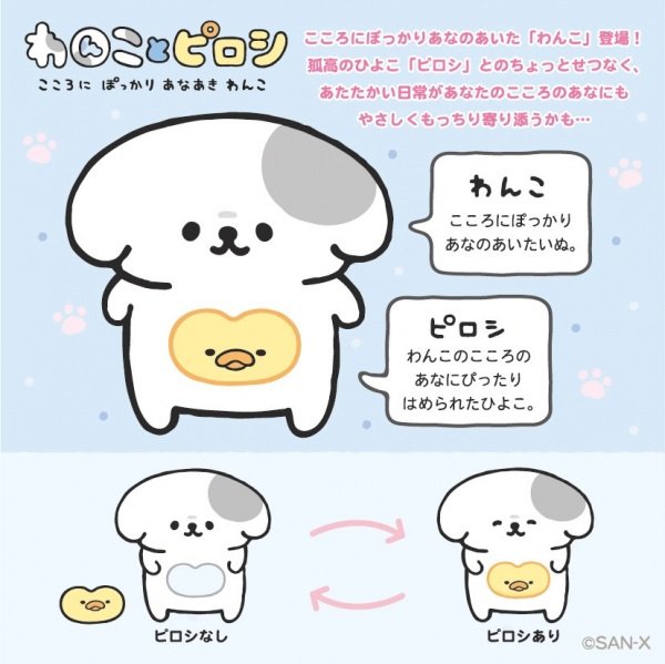 Imagem de destaque 5