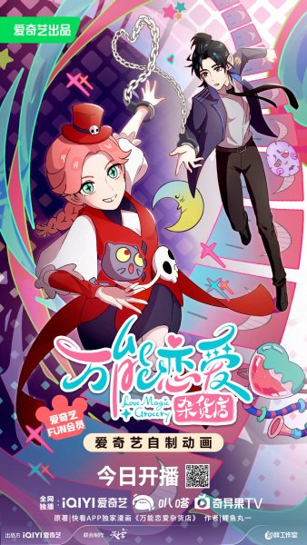 Imagem de destaque 5