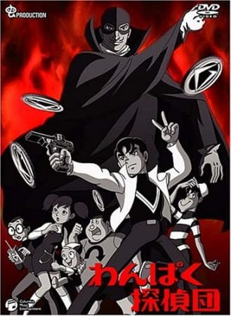 Imagem de destaque 2