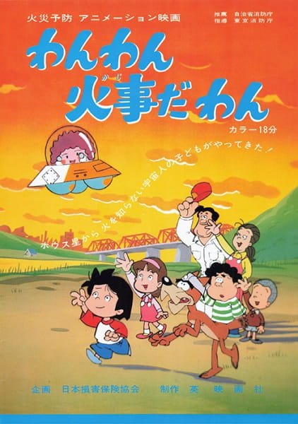 Imagem de destaque 5