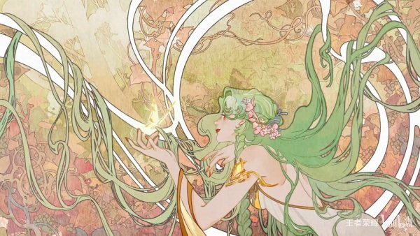 Imagem de destaque 5