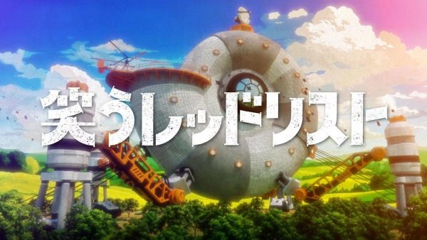 Imagem de destaque 3