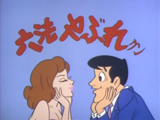 Imagem de destaque 3