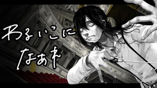 Imagem de destaque 5