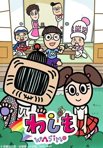 Imagem de destaque 5