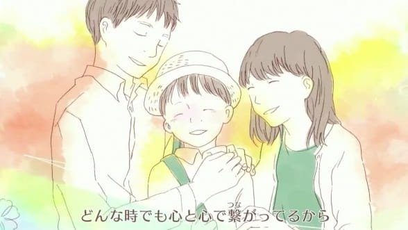 Imagem de destaque 5