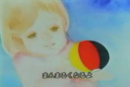 Imagem de destaque 5