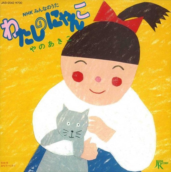 Imagem de destaque 5