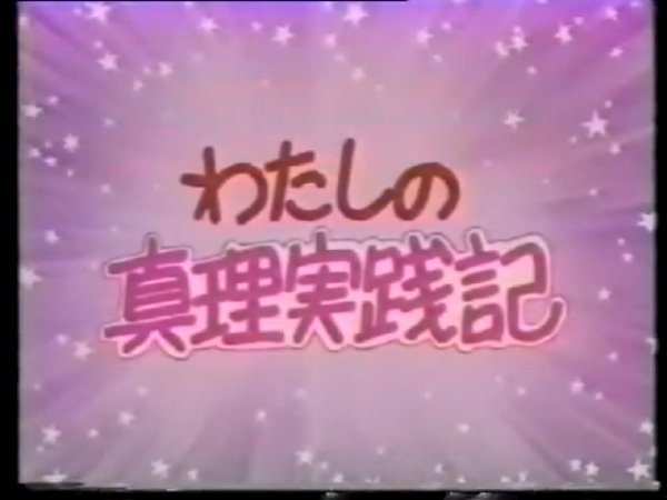 Imagem de destaque 3