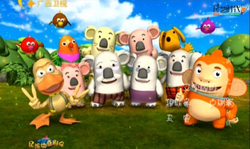 Imagem de destaque 4