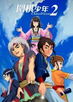 Imagem de destaque 5