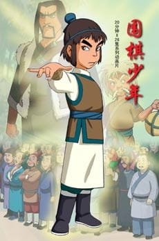 Imagem de destaque 4