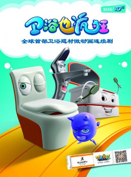 Imagem de destaque 4