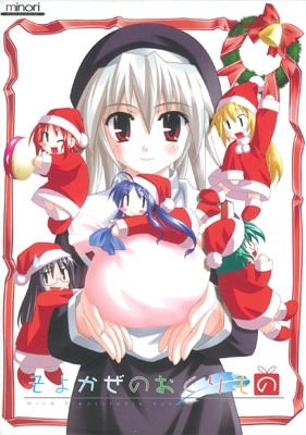 Imagem de destaque 3