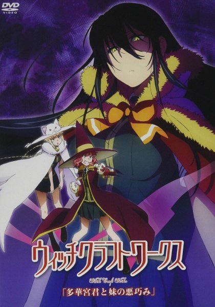 Imagem de destaque 1