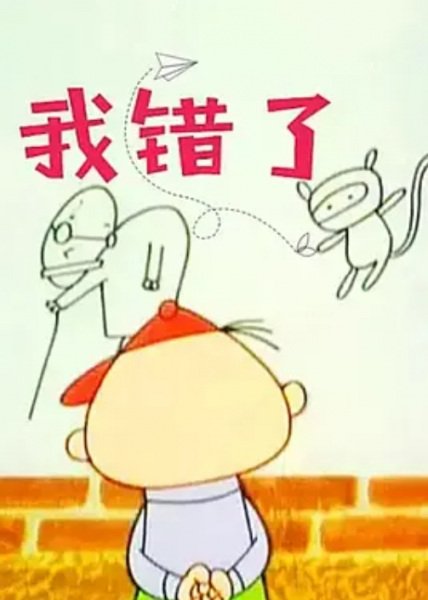 Imagem de destaque 1