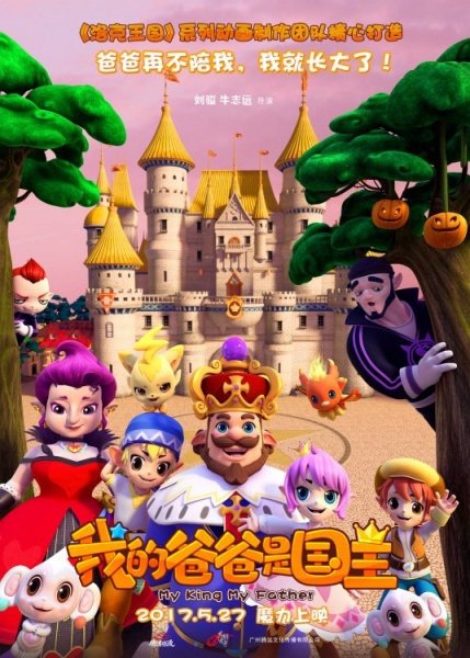 Imagem de destaque 5