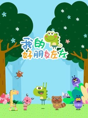 Imagem de destaque 4