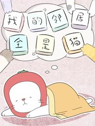 Imagem de destaque 1