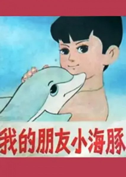 Imagem de destaque 2