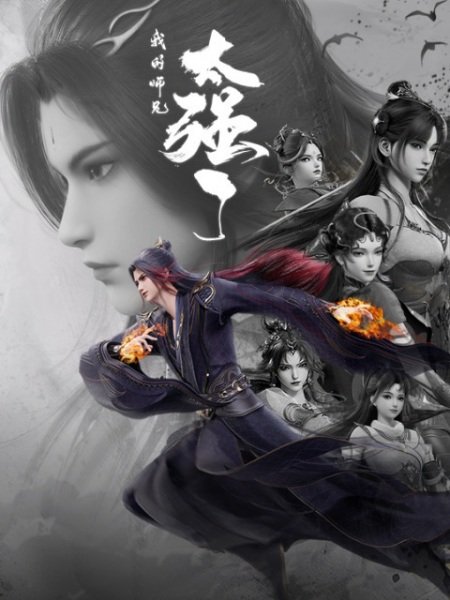 Imagem de destaque 2