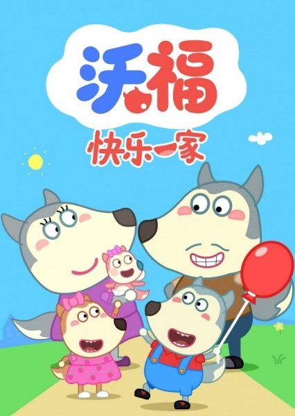 Imagem de destaque 2