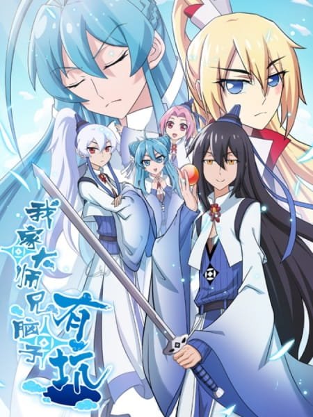 Imagem de destaque 3