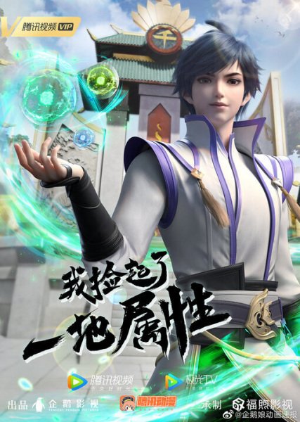 Imagem de destaque 5