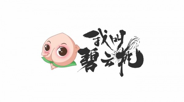 Imagem de destaque 2