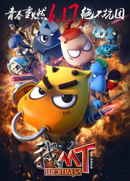 Imagem de destaque 5