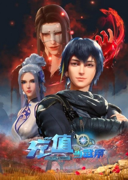 Imagem de destaque 1