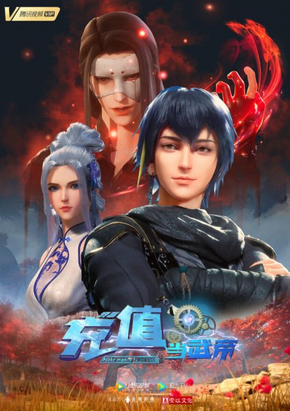 Imagem de destaque 4