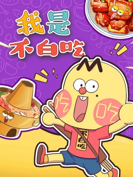 Imagem de destaque 5