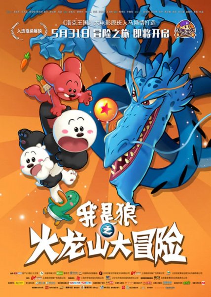 Imagem de destaque 1