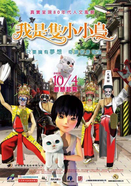 Imagem de destaque 4