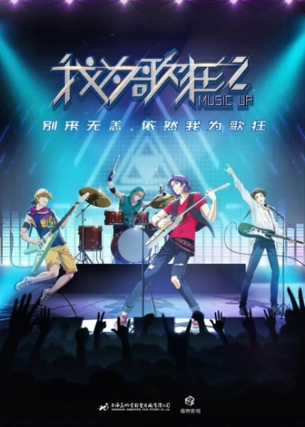 Imagem de destaque 4