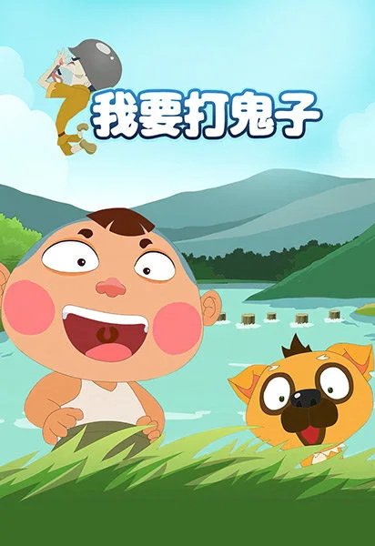 Imagem de destaque 5