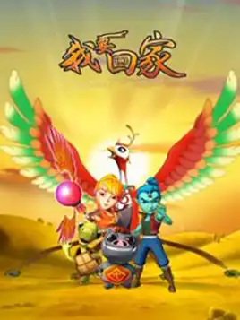 Imagem de destaque 2