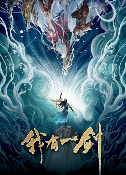 Imagem de destaque 1