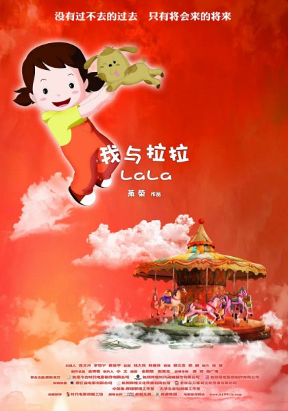 Imagem de destaque 4