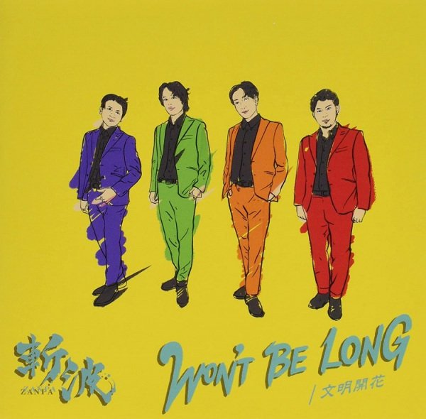 Imagem de destaque 3