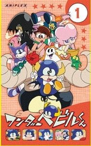 Imagem de destaque 4