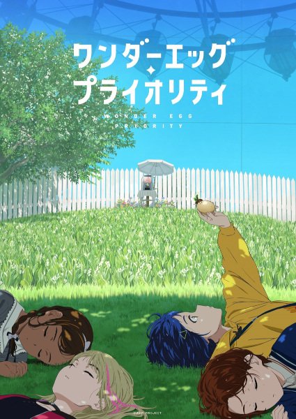 Imagem de destaque 1