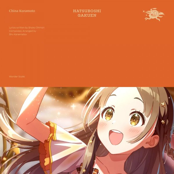 Imagem de destaque 4