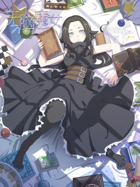 Imagem de destaque 1