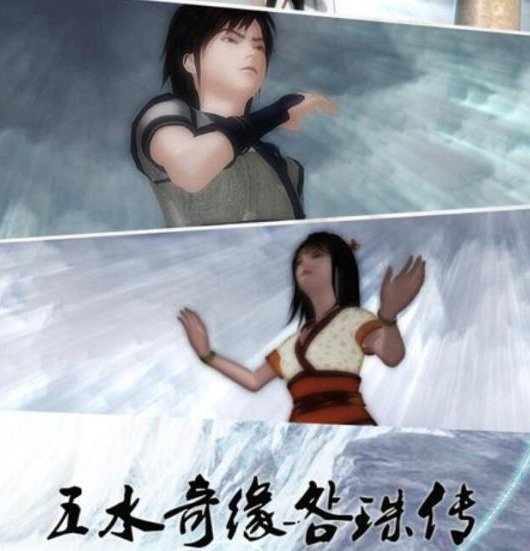 Imagem de destaque 1