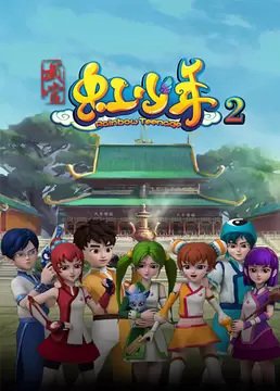 Imagem de destaque 4