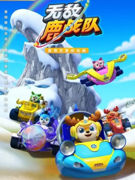 Imagem de destaque 4