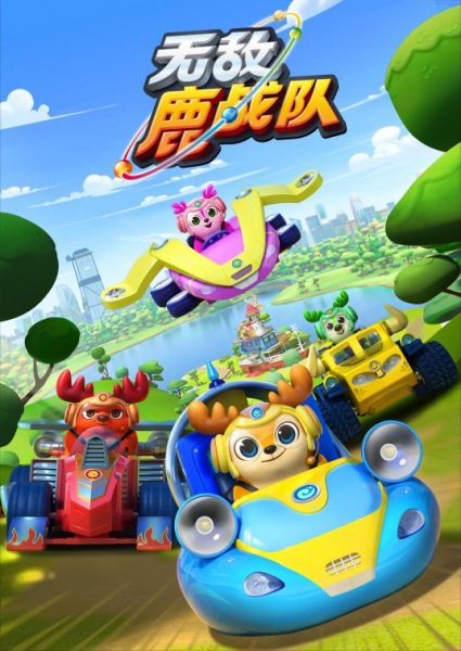 Imagem de destaque 4