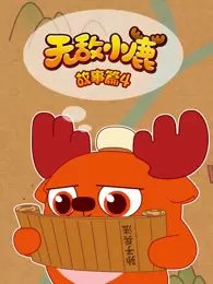 Imagem de destaque 5